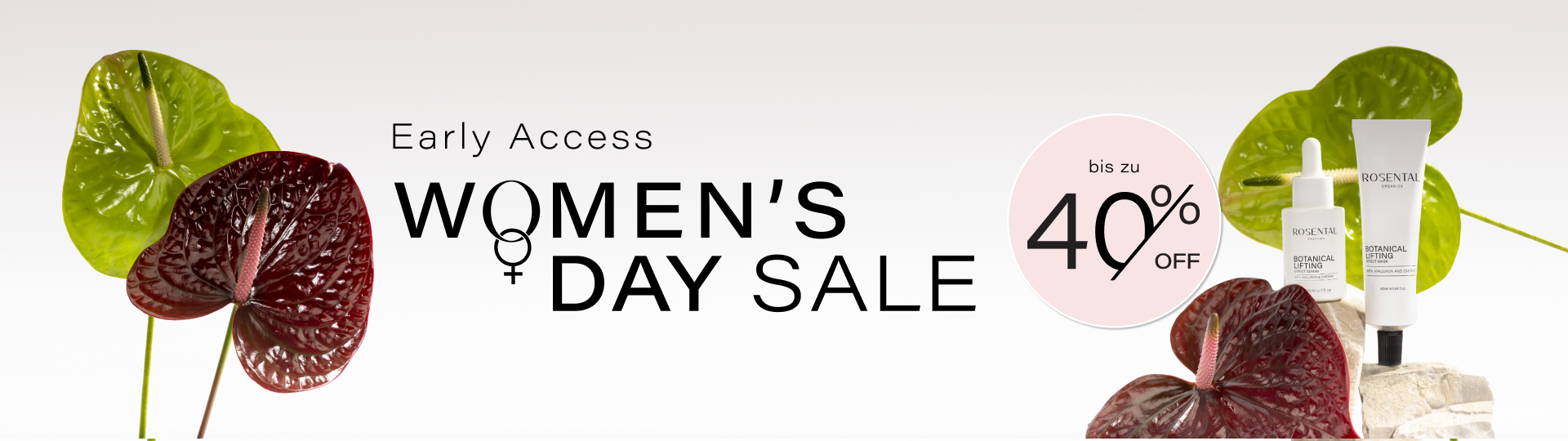 IM - All Products (EMS; LED) (Secret Shop)